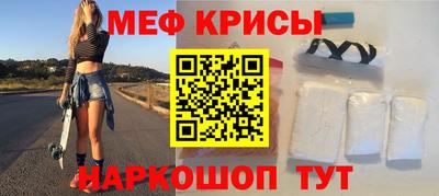 не бодяженный Новозыбков