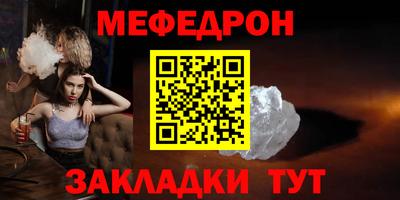 не бодяженный Новозыбков