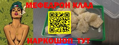 не бодяженный Новозыбков