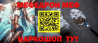не бодяженный Новозыбков