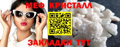 не бодяженный Новозыбков