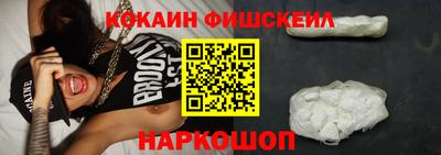 не бодяженный Новозыбков
