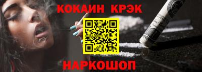 круглые Новодвинск