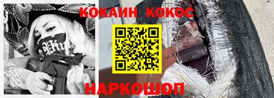не бодяженный Новозыбков