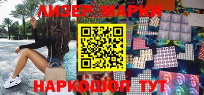 круглые Новодвинск