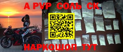 не бодяженный Новозыбков