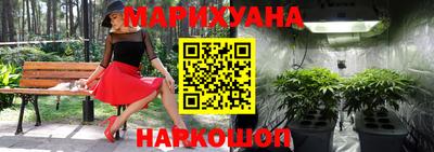 не бодяженный Новозыбков