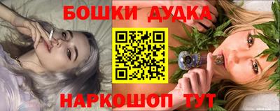 тгк Новокубанск