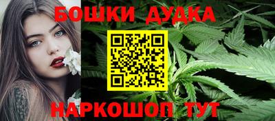 круглые Новодвинск