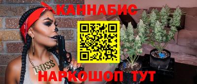 круглые Новодвинск