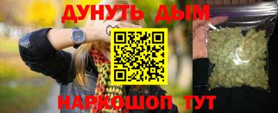тгк Новокубанск