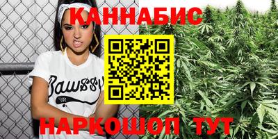 не бодяженный Новозыбков