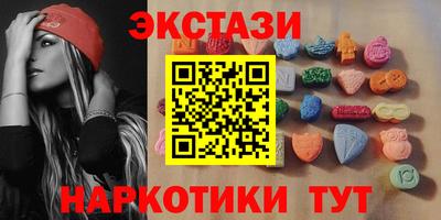не бодяженный Новозыбков