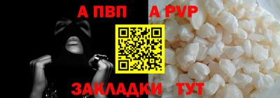 не бодяженный Новозыбков