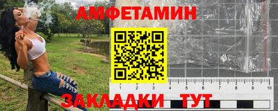 круглые Новодвинск