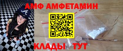круглые Новодвинск