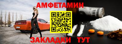 круглые Новодвинск