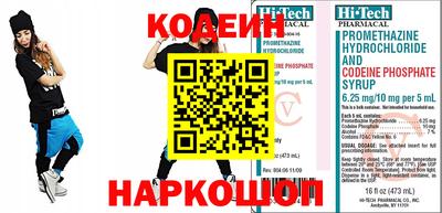 не бодяженный Новозыбков