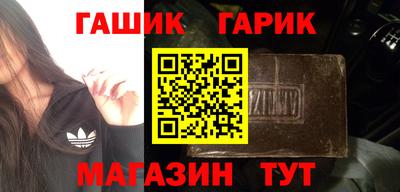 не бодяженный Новозыбков