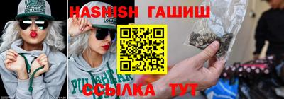 круглые Новодвинск