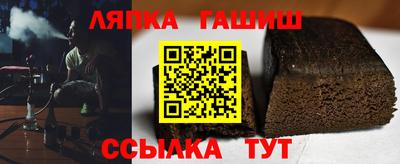 не бодяженный Новозыбков
