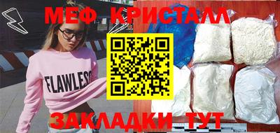 круглые Новодвинск