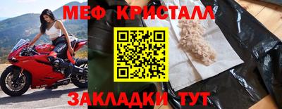 не бодяженный Новозыбков